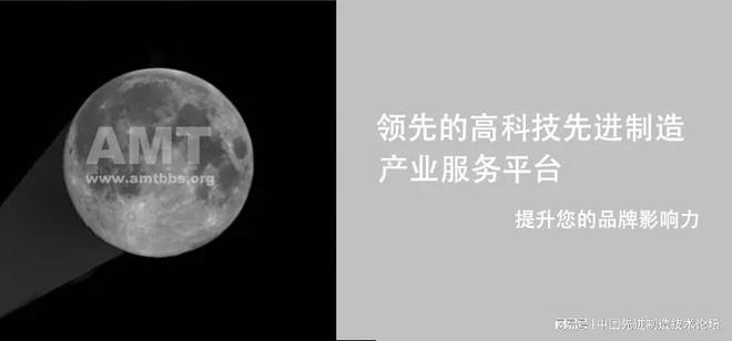 星空体育在线入口激光切割的基础知识你必须掌握！！(图7)