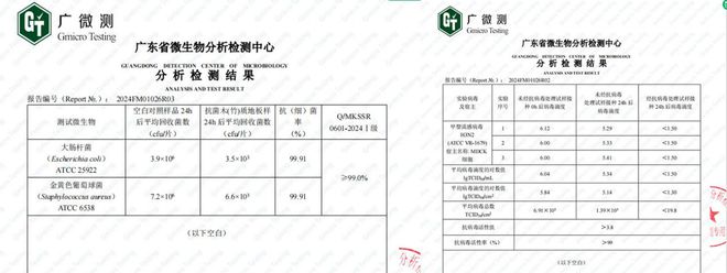 星空体育在线入口家装板材大PK！从密度板到欧松板全屋定制板材优劣一篇看懂(图6)